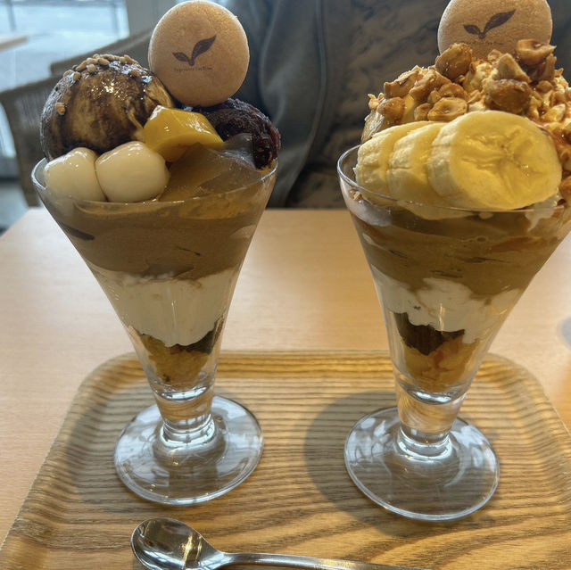 【田頭茶舗 おのだサンパーク店】
