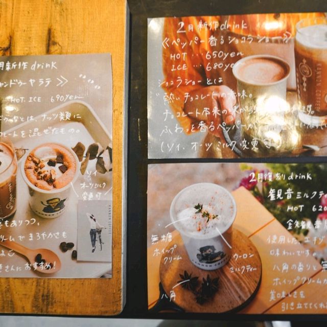 Kannon Coffee Kichijoji คาเฟ่สุดอบอุ่นที่โตเกียว