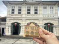 พิพิธภัณฑ์ภูเก็ตไทยหัว 