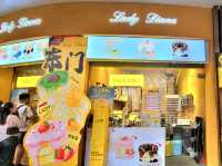 深圳｜Lady Diana (深圳東門首店)
