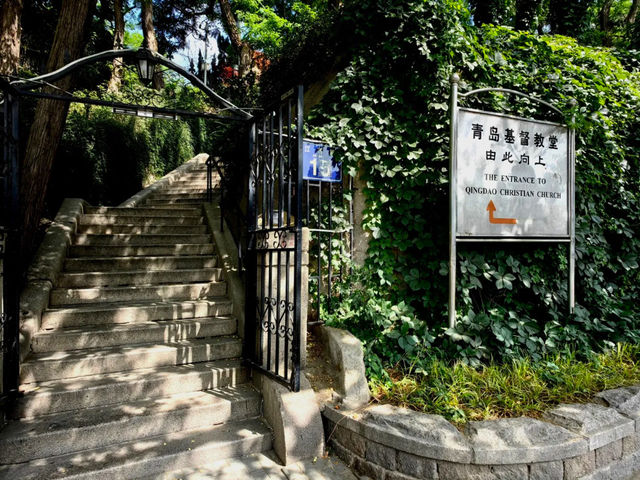 江蘇路基督教堂