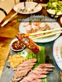 พร้อมพูน