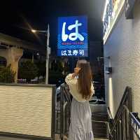 레일 위를 달려오는 신선한 초밥의 매력, 오키나와 ‘하마스시’🍣