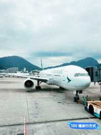 香港國際機場～最佳選擇