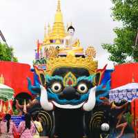 วัดเทพนิมิตสว่างธรรม