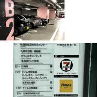 札幌Times Car租車-易租易還，北海道自由行最佳拍檔