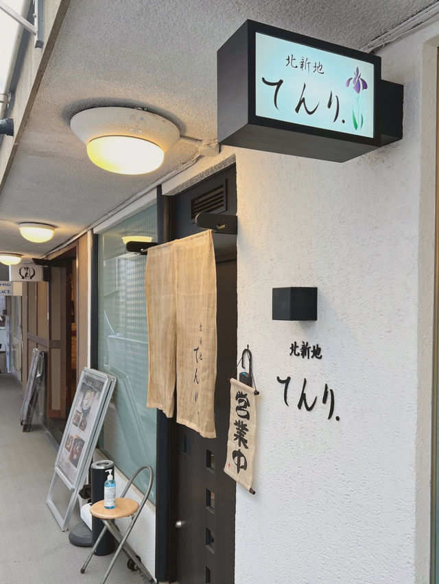 【大阪/北新地】希少な水晶鍋を✨高コスパランチ！