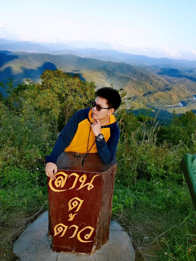 ดอยเสมอดาว จังหวัดน่าน
