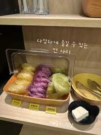 홍콩 여행 훠궈 마니아라면 꼭 가야하는 맛집 