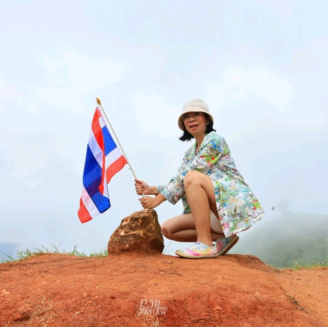 โมโกจูน้อย ที่เที่ยวกำแพงเพชร ชมวิวถนนลอยฟ้า