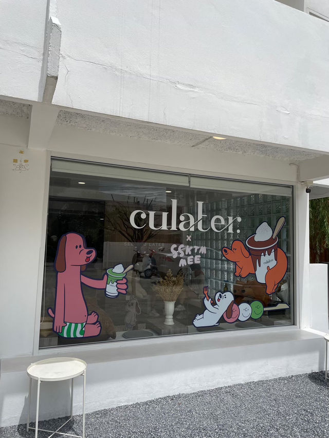 Culater Cafe & Workshop 🧸