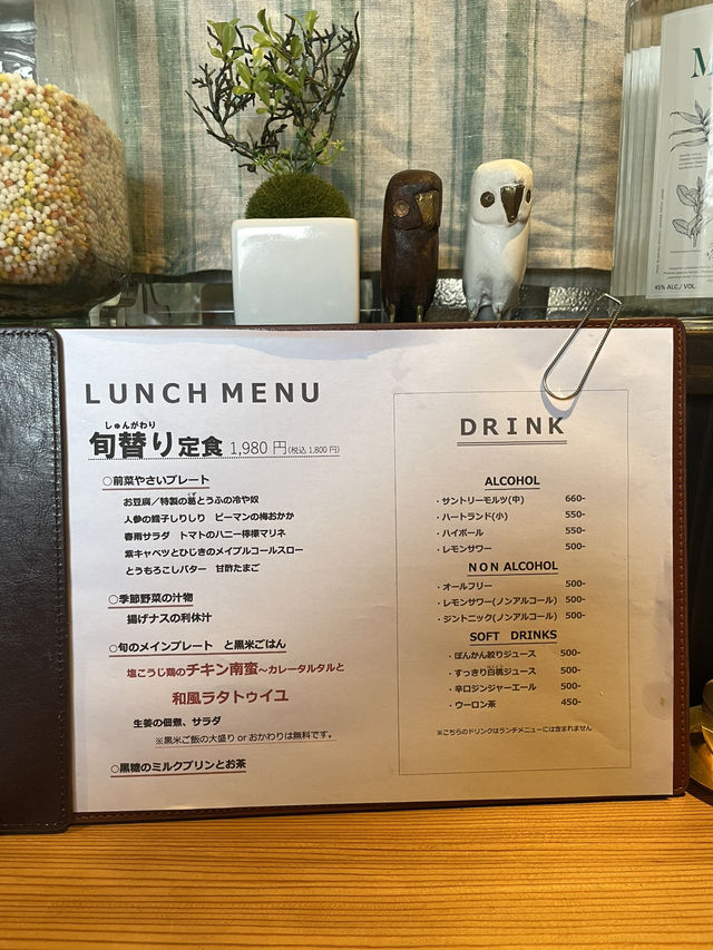 【滋賀】完全予約制の隠れ家古民家食堂