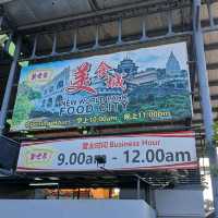 เส้นทางผ่าน Johor-Hatyai