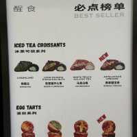 The Sense ☕️ by China Barista Champion 