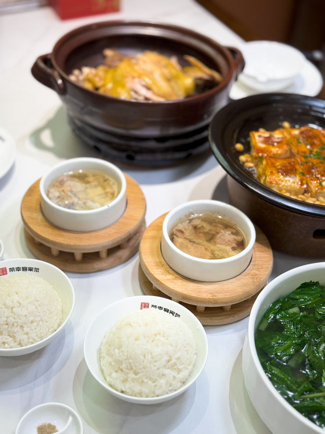 深圳人均80+ 客家菜🐥 古法手撕鹽焗雞 深圳人均80+ 客家菜🐥 古法手撕鹽焗雞
