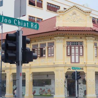 A Kaleidoscope of Heritage: Discovering Joo Chiat Road, Singapore 