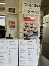 분위기 좋은 강남 핫플