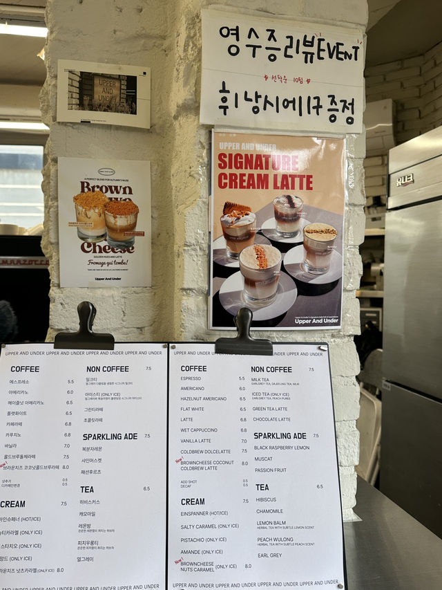 분위기 좋은 강남 핫플