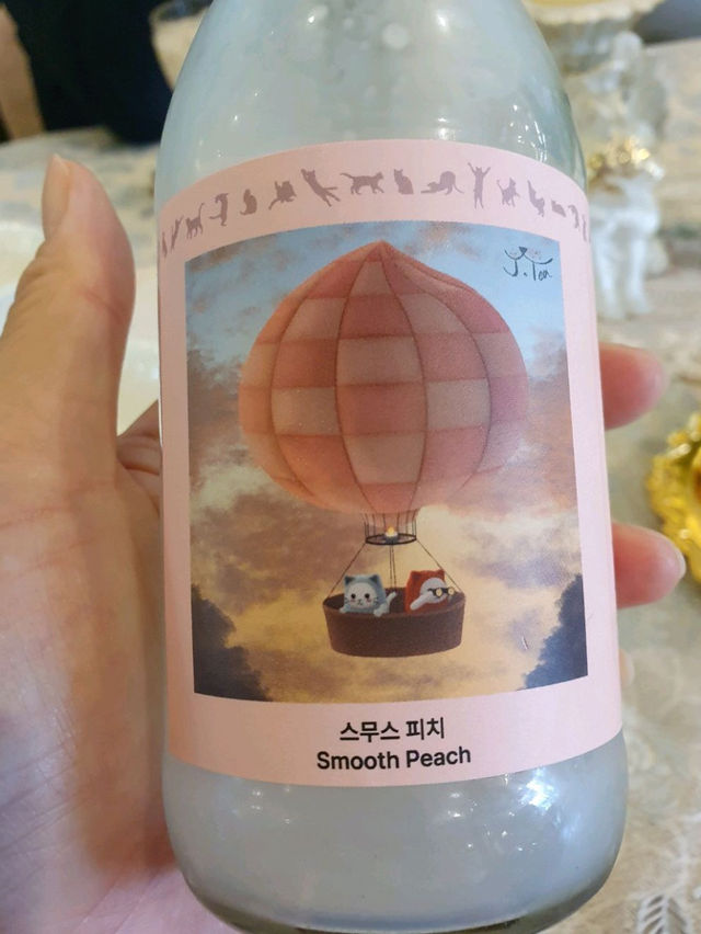 💜제주 애월💗우아하게 즐기는 제주 티 네꼬야티하우스