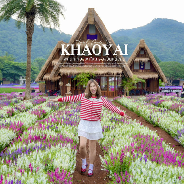 Hokkaido Flower Park Khaoyai 