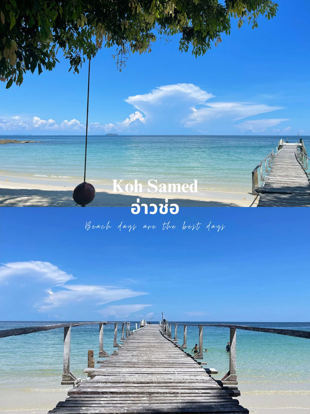  8 จุดเช็คอินเกาะเสม็ดที่ไม่ควรพลาด