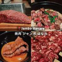 10 Location ร้านเนื้อย่าง Yakiniku in Tokyo🇯🇵