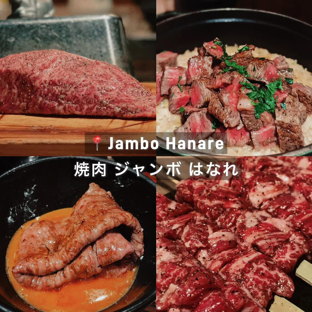 10 Location ร้านเนื้อย่าง Yakiniku in Tokyo🇯🇵