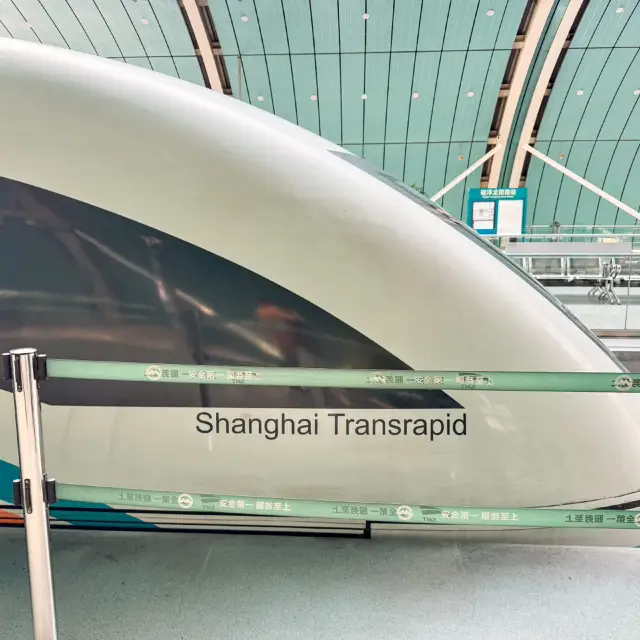 上海轉機哈爾濱之旅
