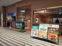 深圳高級商場的抵食餐廳之選