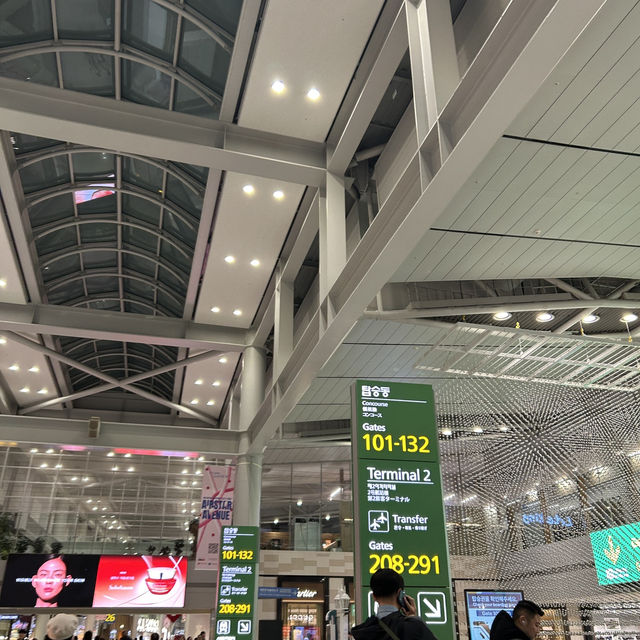 인천공항 셔틀트레인