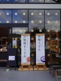 【VISON】自然と美食が集まる新スポット🌿