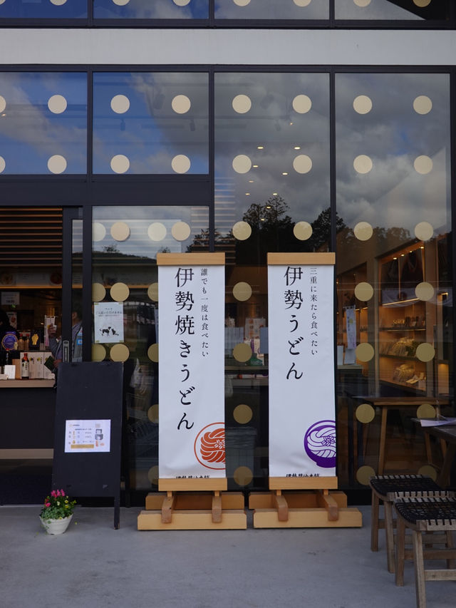【VISON】自然と美食が集まる新スポット🌿