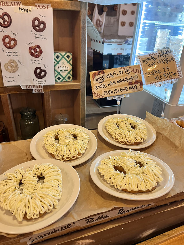 프레즐 맛집은 요기!!!↗️