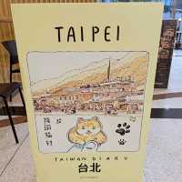美麗的圓型球體建築：曼谷市立藝術文化中心