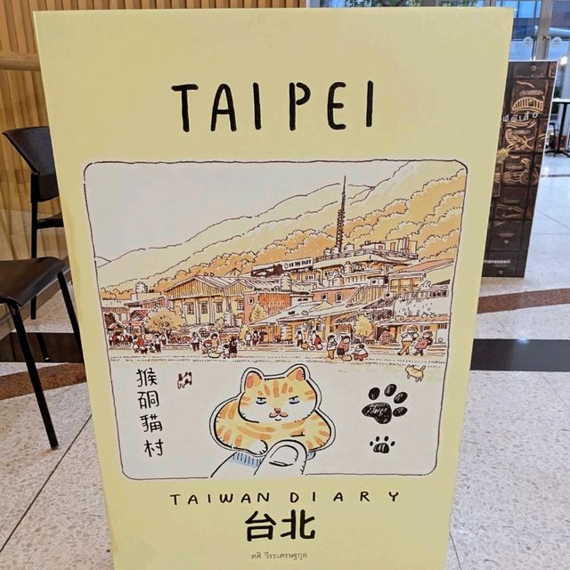 美麗的圓型球體建築：曼谷市立藝術文化中心