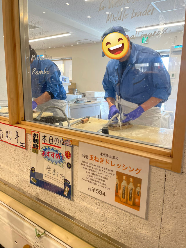 【千葉グルメ】うお屋