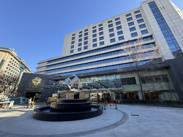 🏨 Sunworld Hotel Beijing : So Great!!