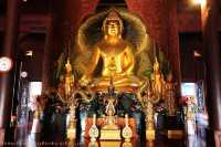 วัดสมเด็จภูเรือมิ่งเมือง
