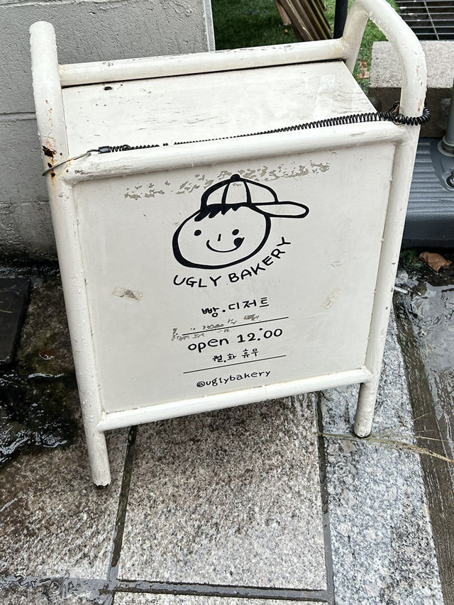 韓國週末好去處🪅