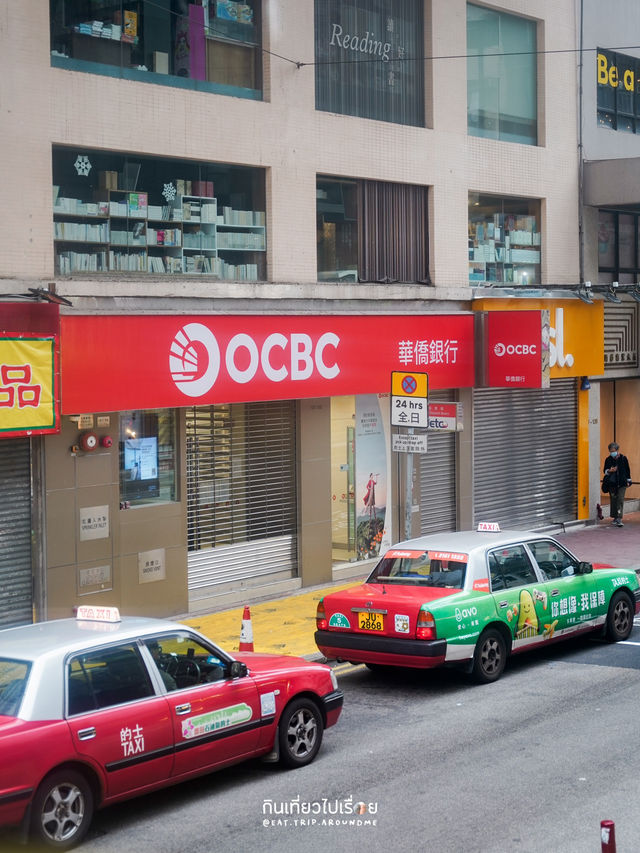เช้าวันศุกร์แสนสงบในย่าน Wan Chai ฮ่องกงในวันหยุด