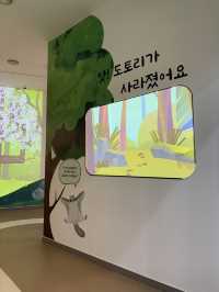 주말에 아이들과 교육 체험가능한 박물관😎