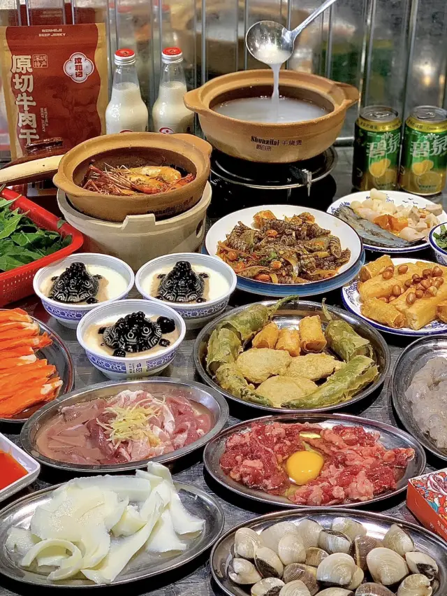 Shenzhen·Wen He Ji Congee Hot Pot