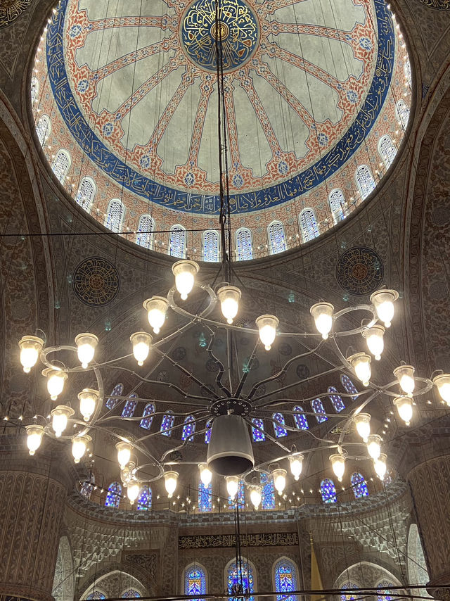 Blue Mosque: A Place of Peace and Beauty