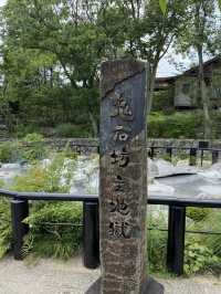 Beppu: Japan’s Hot Spring Paradise