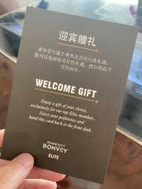 金碧輝煌的住宿之旅