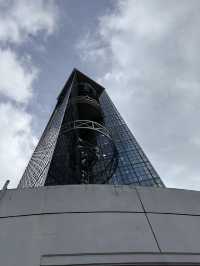 Ascend A Nagoya Landmark, The Higashiyama Sky Tower 🗼🏙️🇯🇵