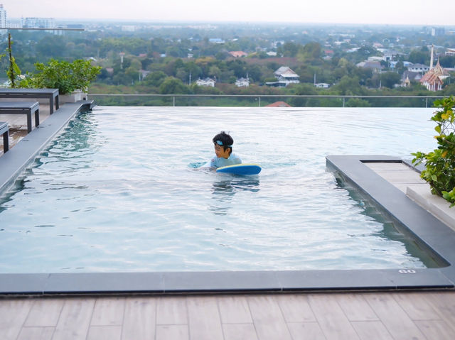 Centre Point Hotel Terminal21 Korat 🗼🏨