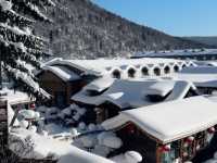 🇨🇳 หมู่บ้านหิมะ "雪乡" ⛄️ ❄️ ☃️ (China Snow Town) 