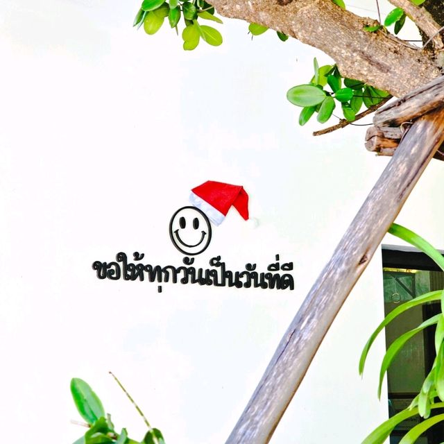 Chillout Cafe’ ณ บางคนที 