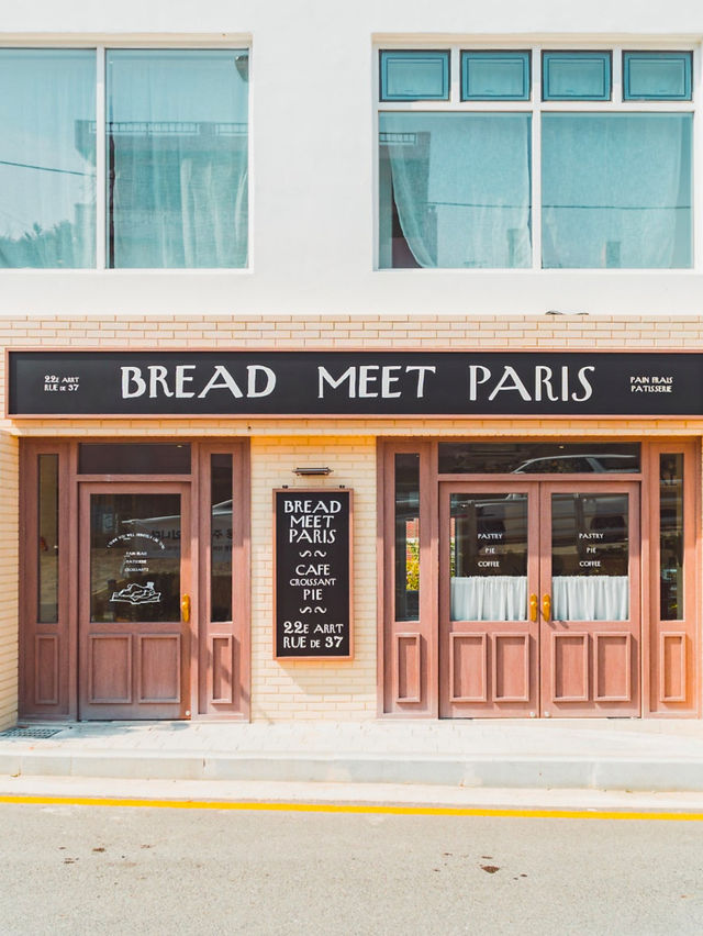 영도 “브레드밋 파리” 유럽 파리감성 카페🥐☕️
